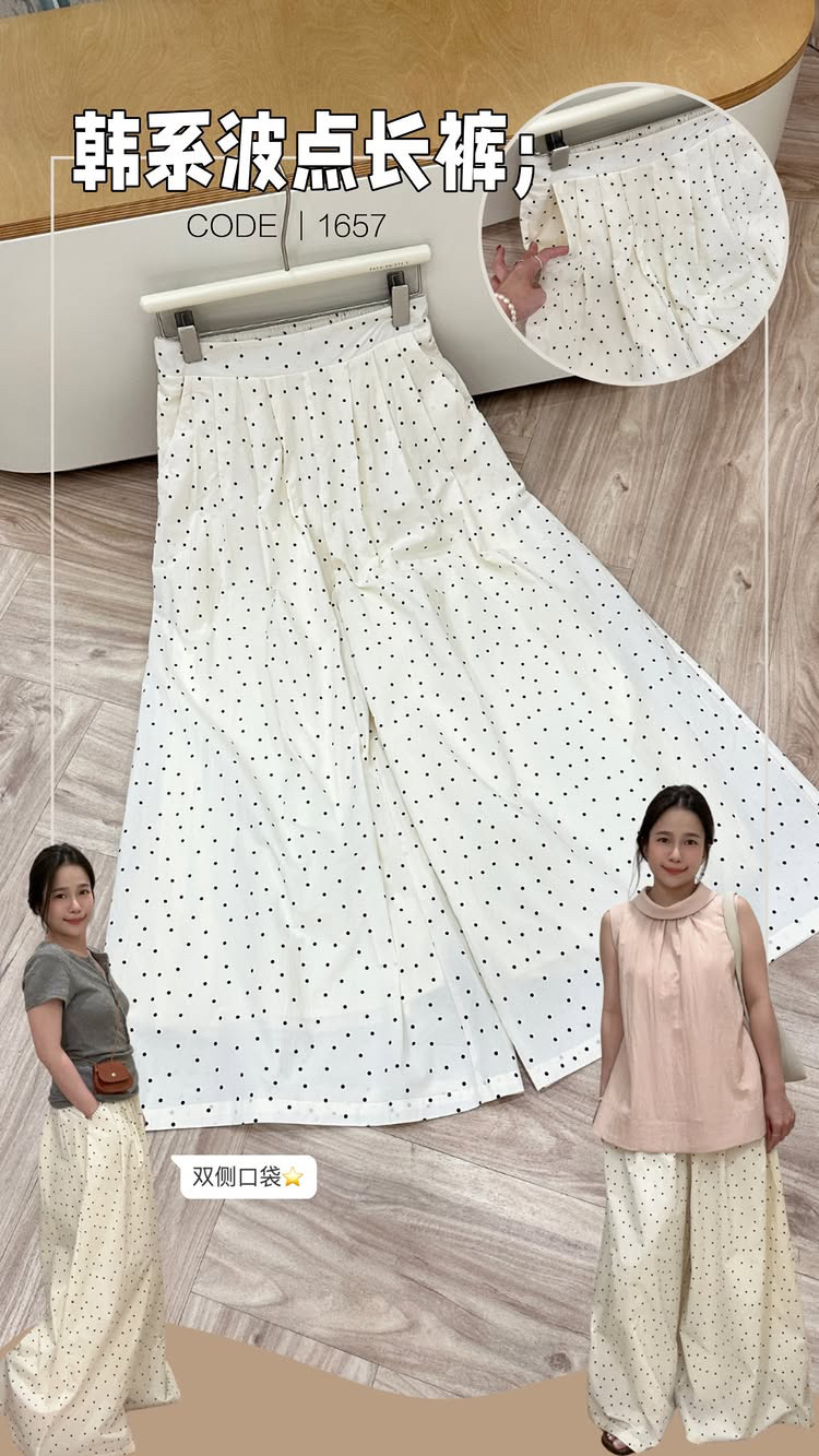 709B2585-D584-4021-A94C-DDE5344482B4