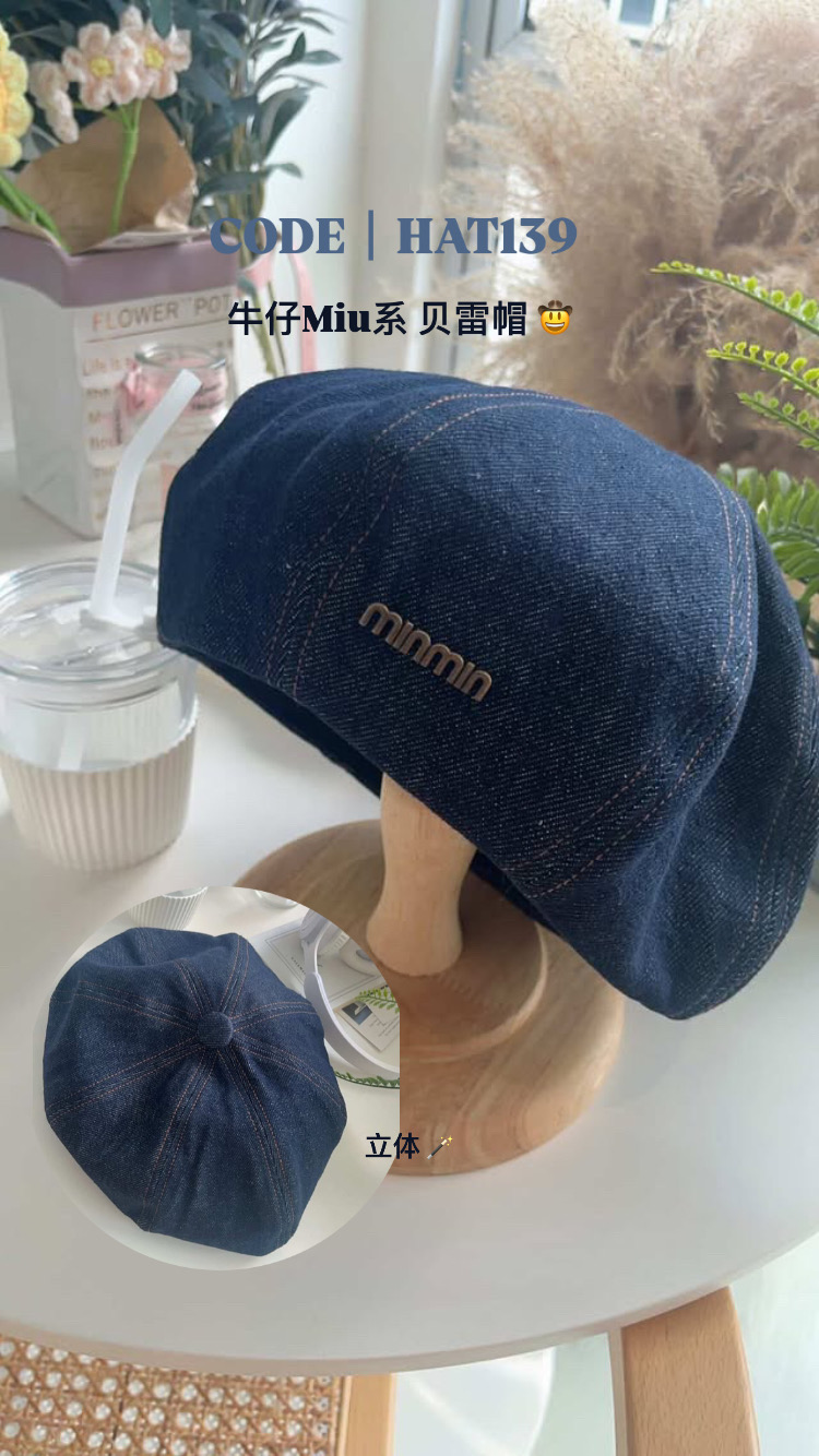 D5BFFB1E-5A7B-4735-93C0-39B295DC1414