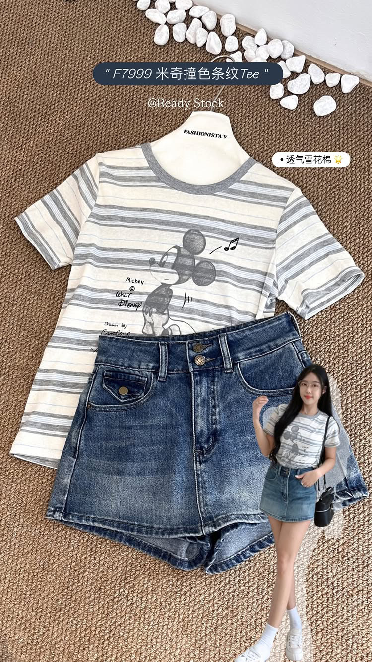 118C2D80-3F99-4D81-8680-89020AADC0B7