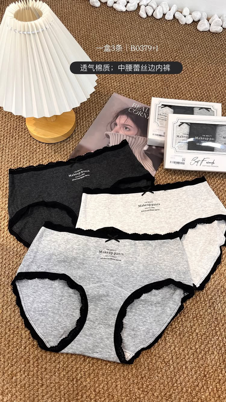 C10E7BF7-FCD6-4F08-8B09-90C662A2F8E3