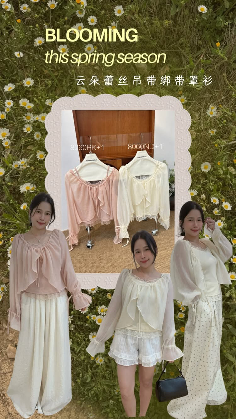 83F1EA34-C39C-4281-8386-4842FD7AD129