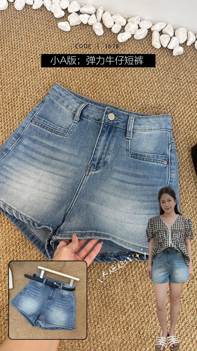 E93B9DDA-00E5-4F80-AED8-58B0F4A8A798