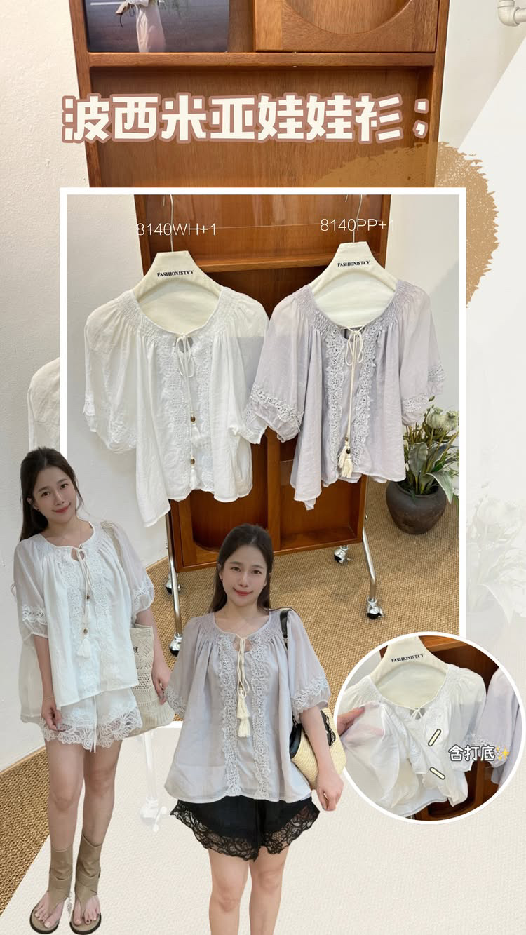 C6030F75-E119-488C-BFCD-DD02BD166DE6