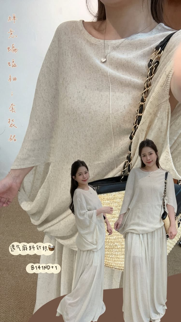 BFD75CA2-6B99-47D4-8224-BDD6B6B4C7CF