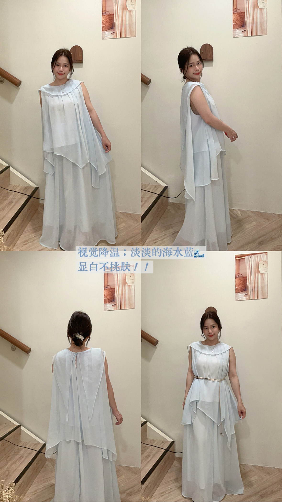 57200620-CDB7-4CD7-A530-98281B9DD398