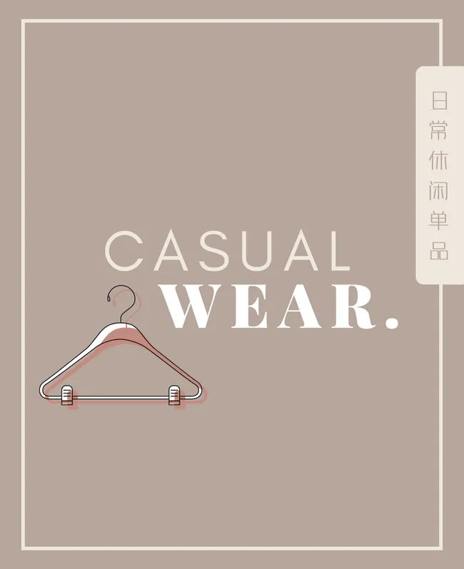 Fashionista'v |  - 