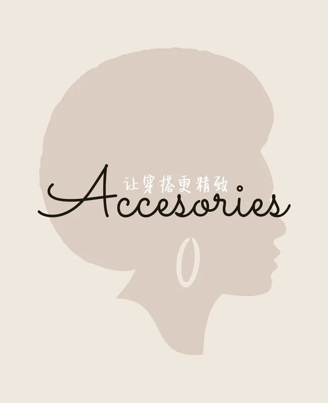 Fashionista'v |  - 