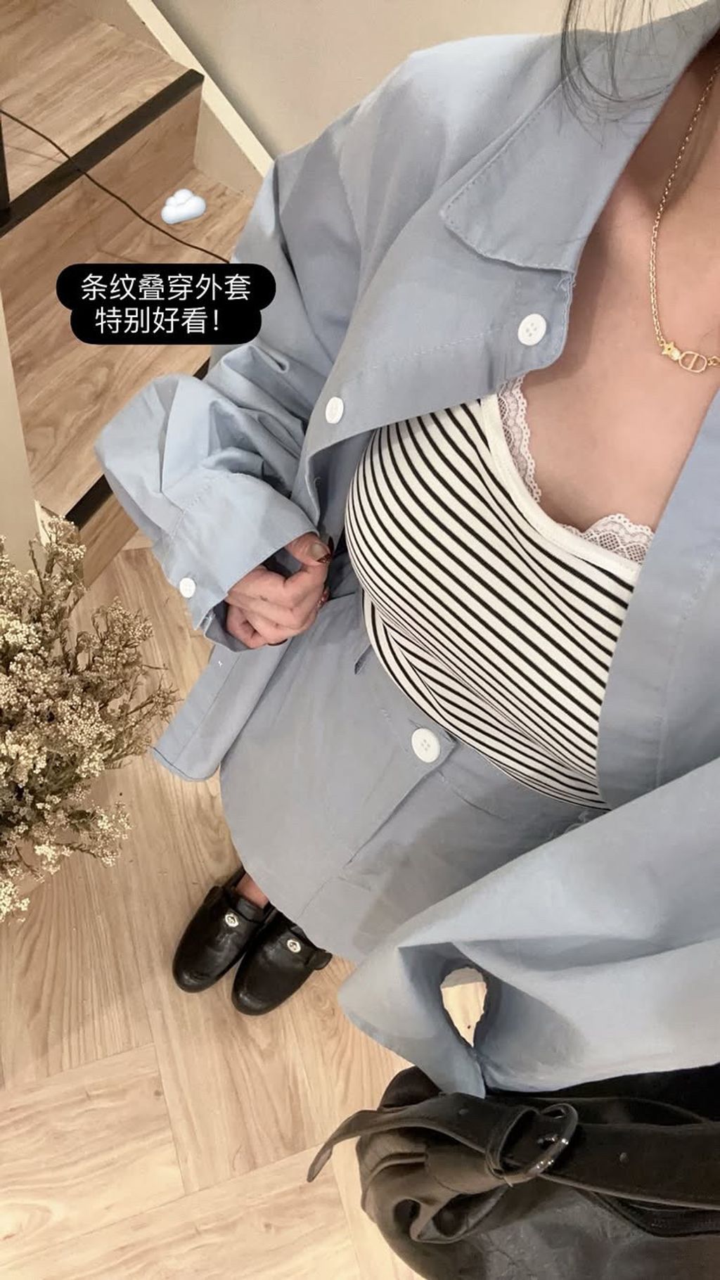 484867EA-250B-438E-AF16-E5966085E9D2