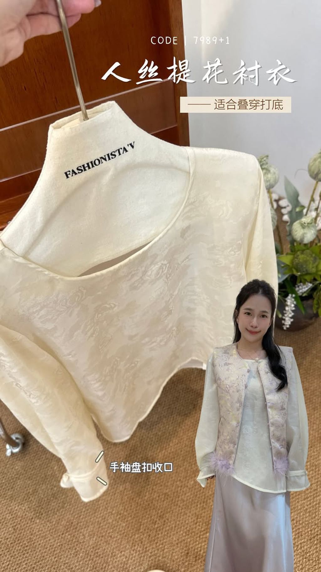 D158D65F-6279-46A2-B271-1FC8892AB838