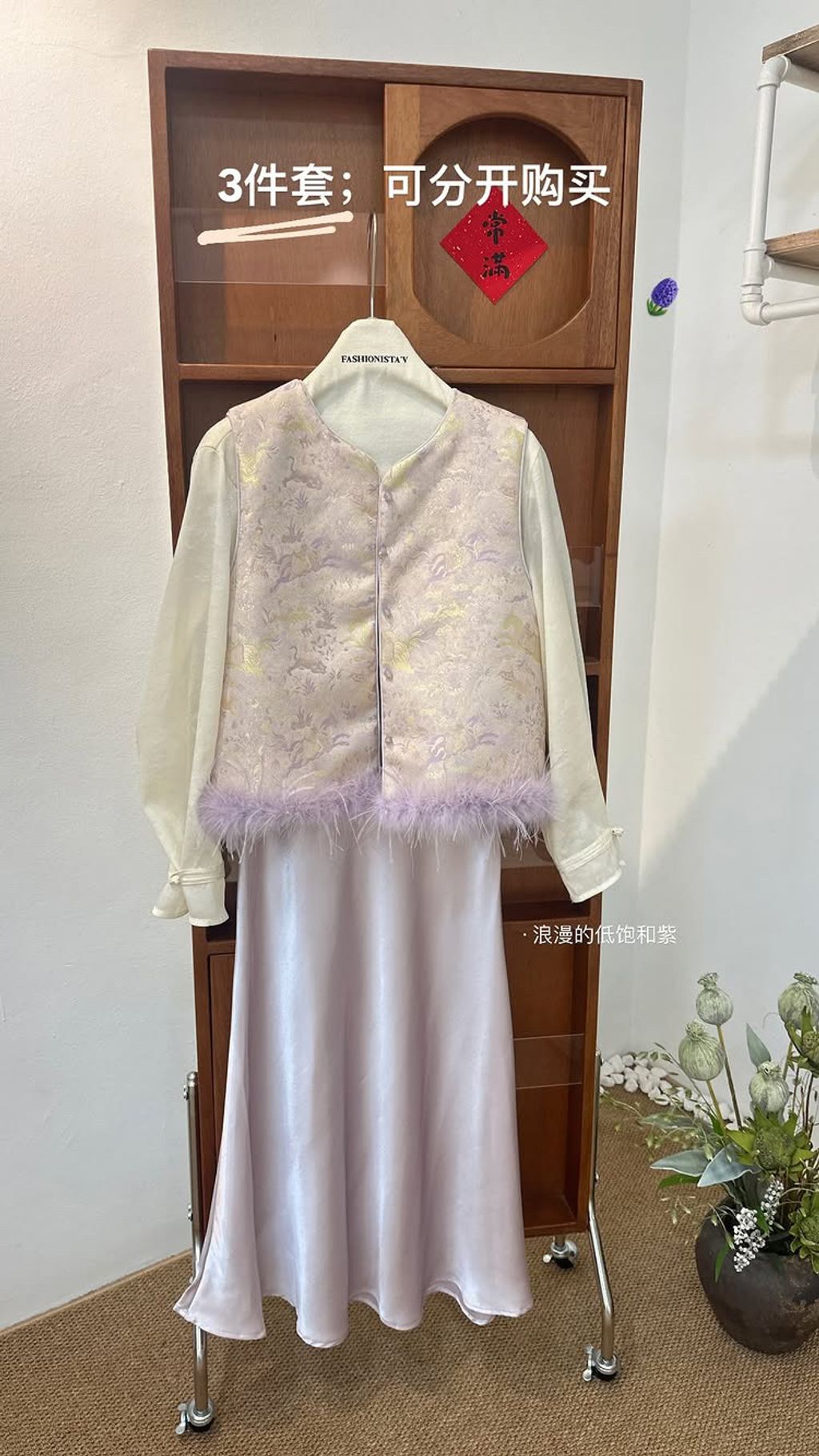 7E73A2B5-B103-458B-BE01-FECCD85F391D