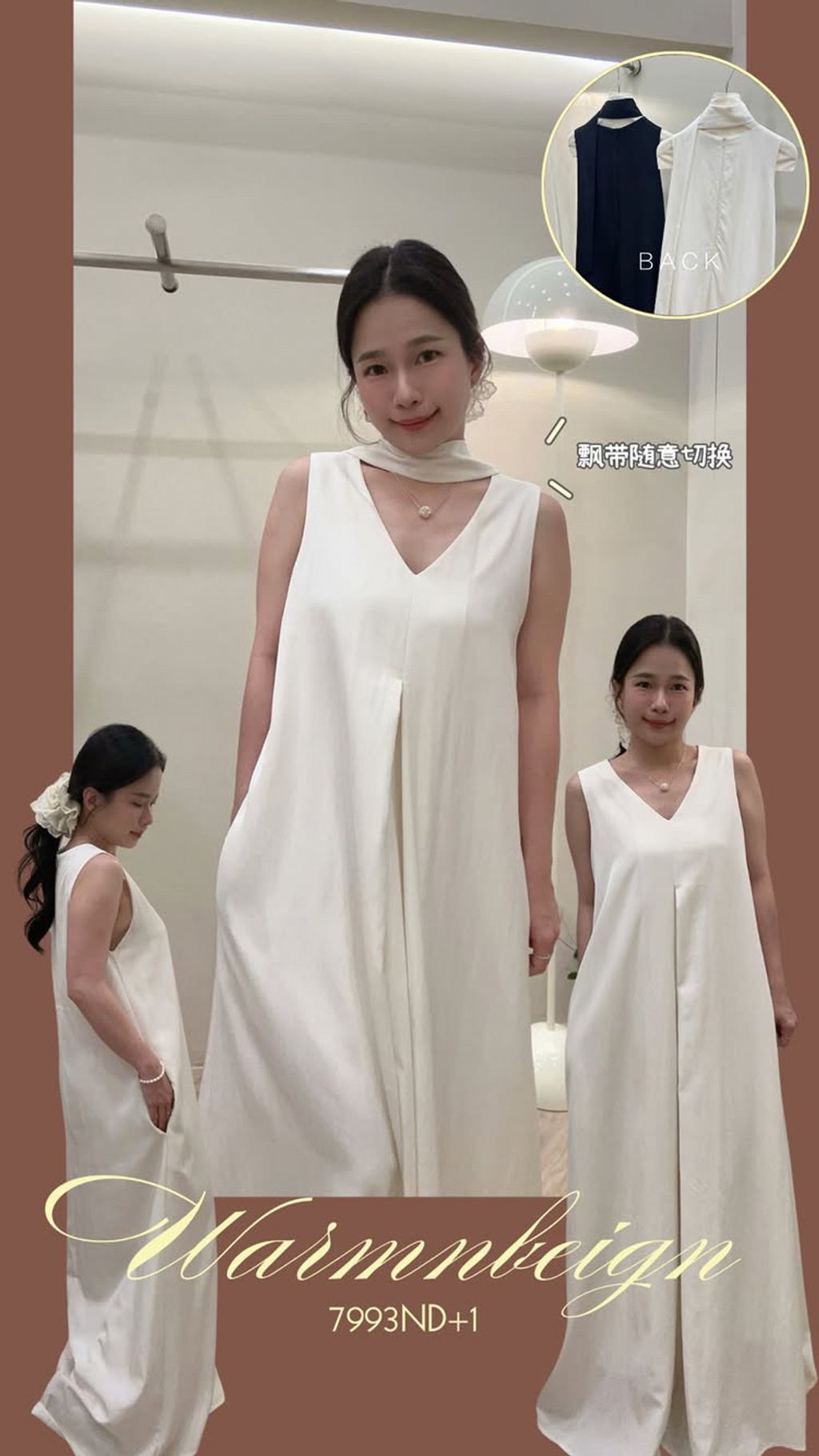 EC9F4744-D049-4CFC-9C4C-CFC3DC8E1276