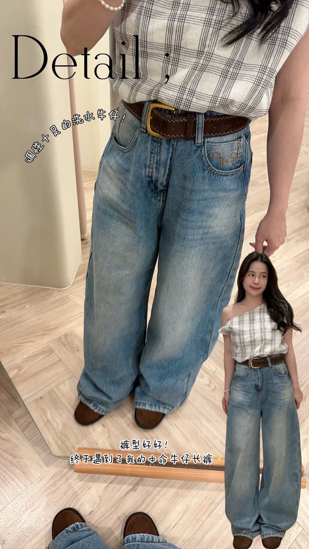 89D66D06-FB8E-4F1A-9C4A-3C9BC42DAE09