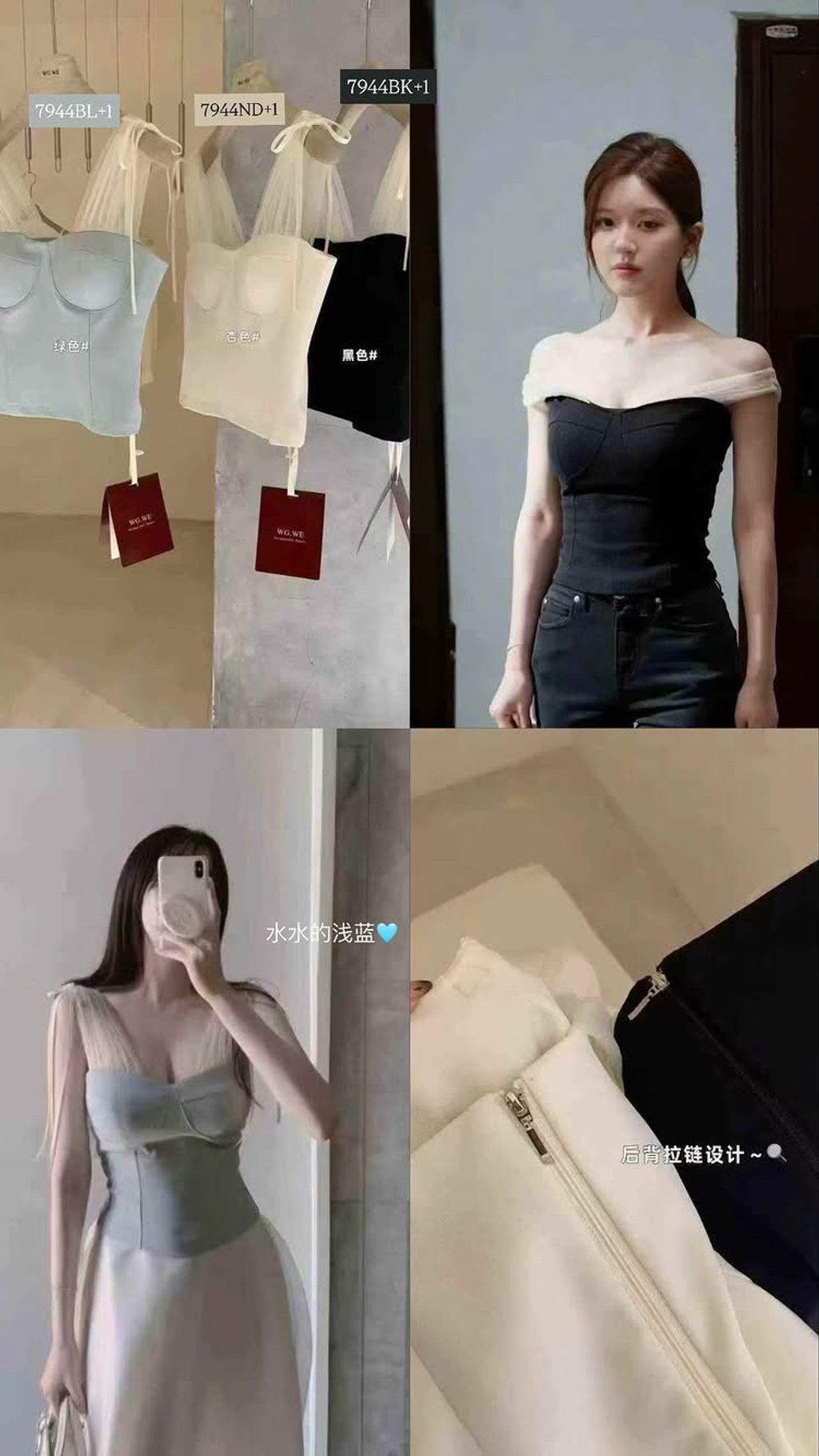 2C4350DA-AEA2-41BB-8BE8-E75747E2621B