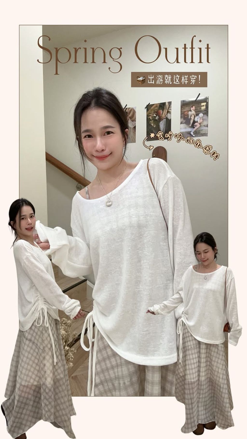 1882069B-18B6-4101-A726-950139AE689C