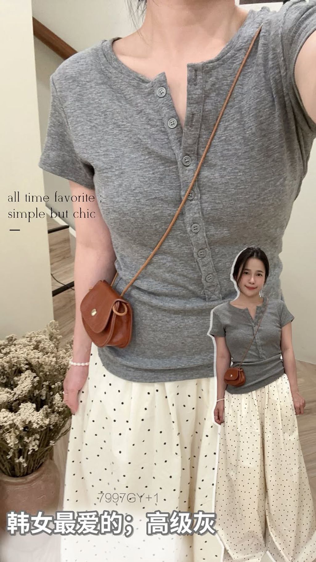 2C8497E9-A8C3-445E-AA90-E816C32DA354