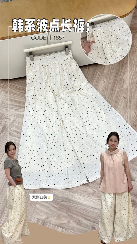 709B2585-D584-4021-A94C-DDE5344482B4