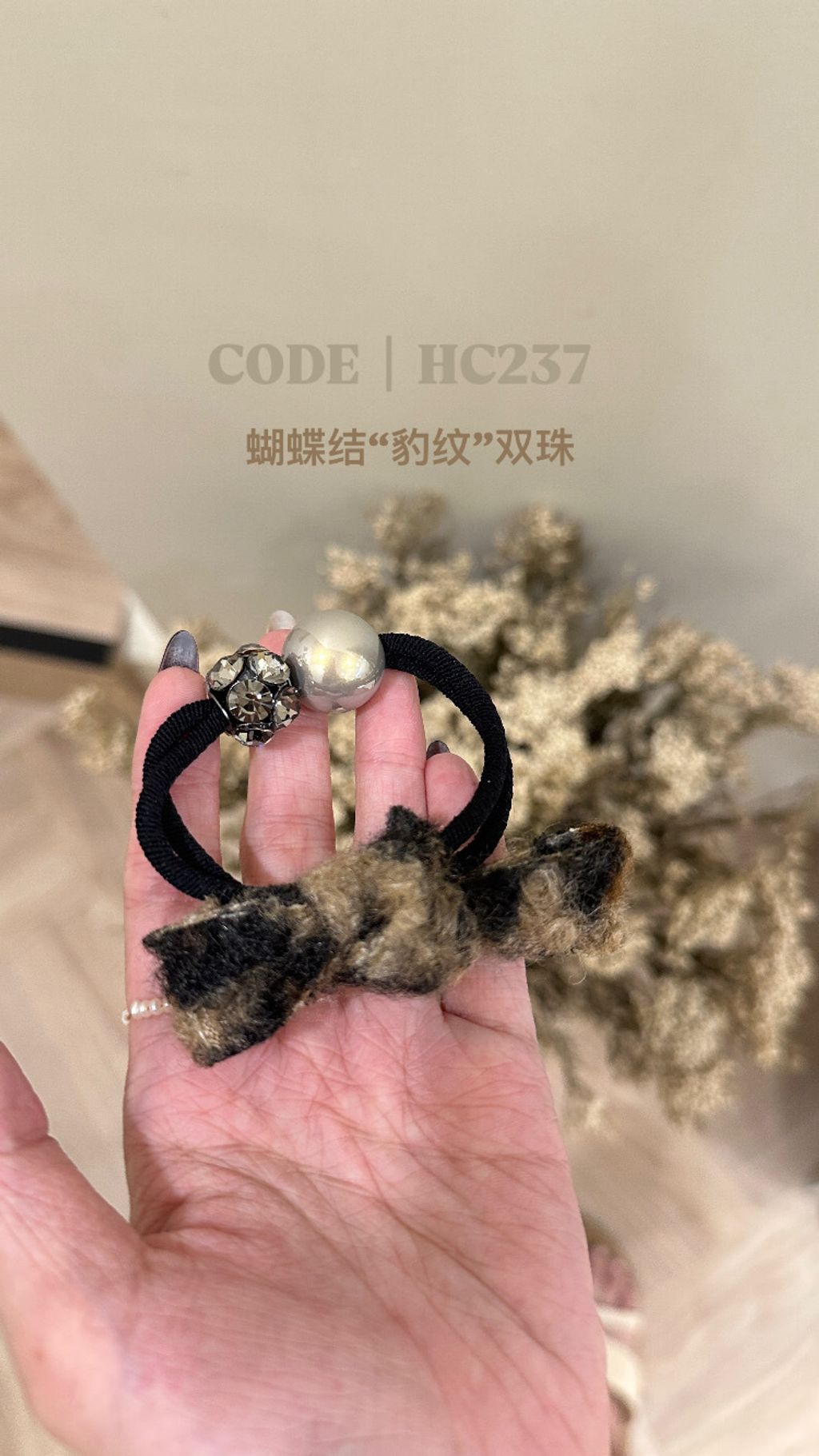 4A0C0891-E720-414B-8F76-D20BE6190FE2