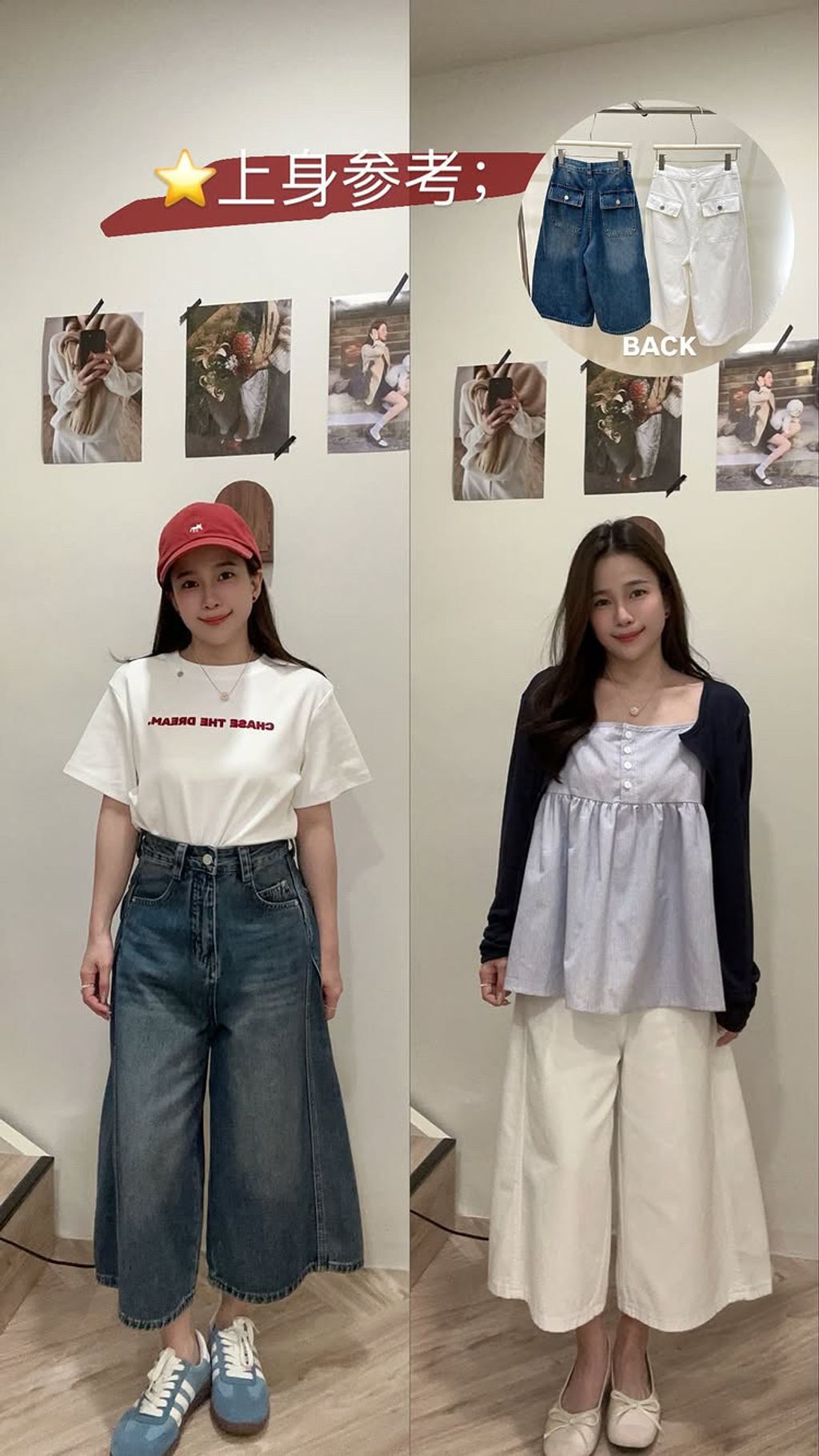 43D6C593-0840-4534-8543-C7E9B900E283