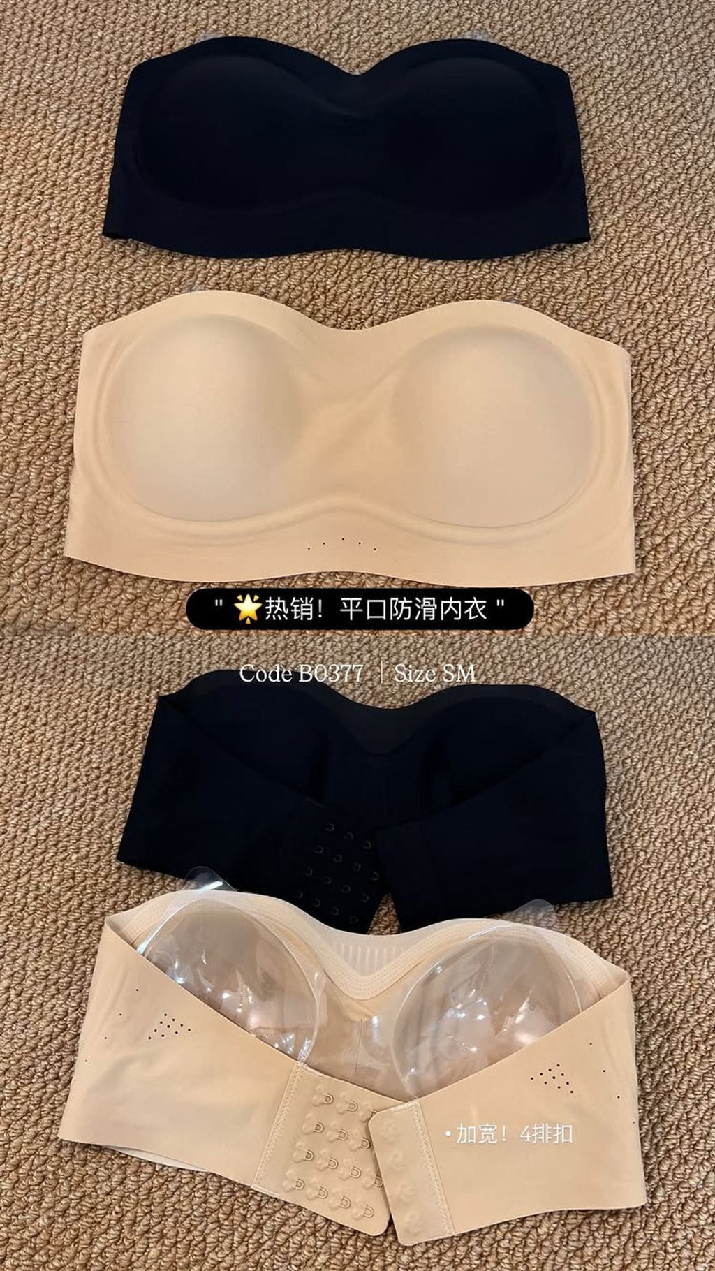 E13C4559-BF97-4ACF-A687-3DA76CD934D3