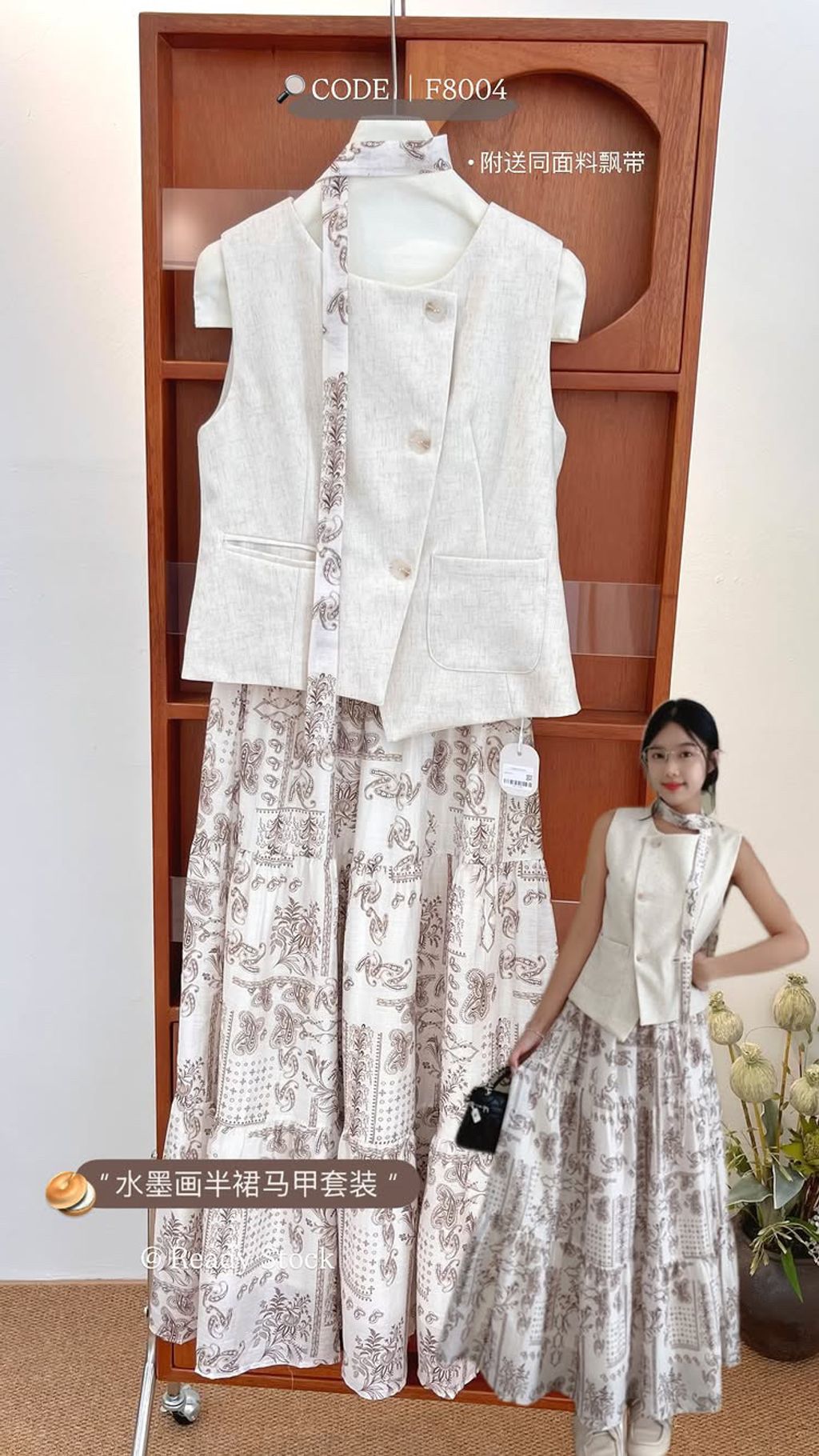 8294CCD6-D63C-4323-B0F8-3273D0268082