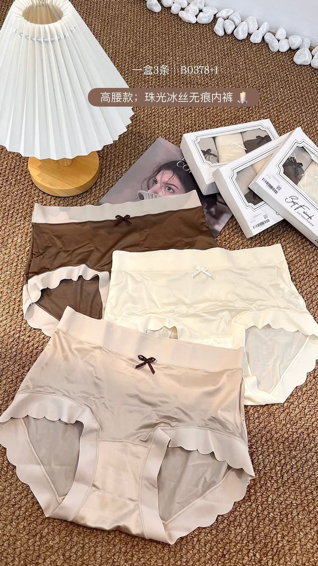 69D81A6C-17FE-4331-8187-2715F97B36CE