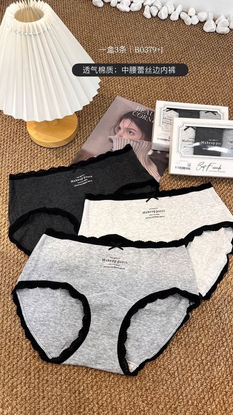 C10E7BF7-FCD6-4F08-8B09-90C662A2F8E3