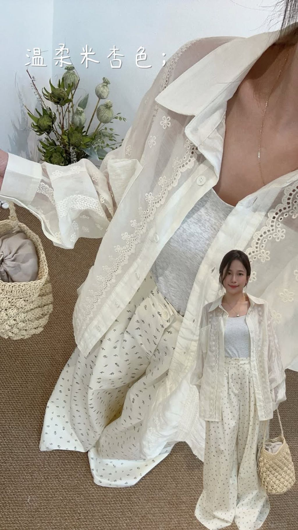 C39B5E71-6291-4C3D-AE23-11368201E46D