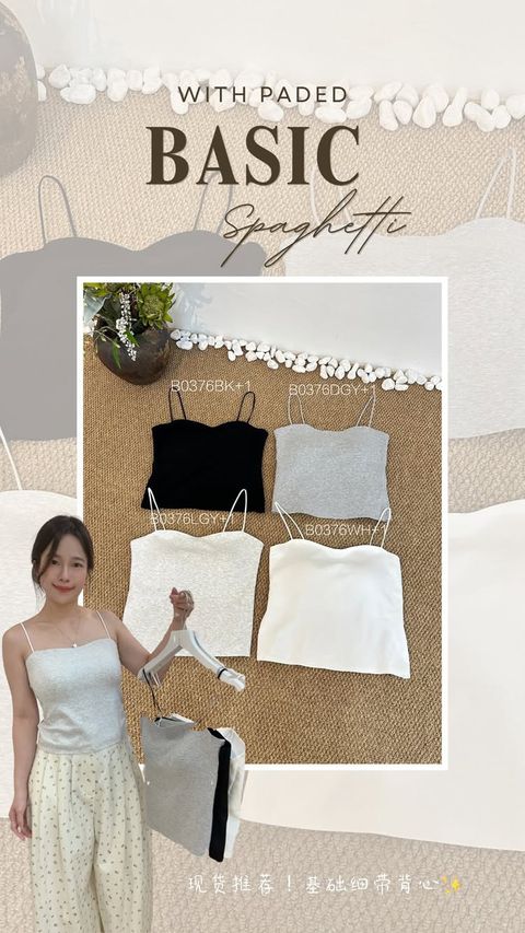 B3D16E33-B234-47C7-ADD4-7B90D7528D44