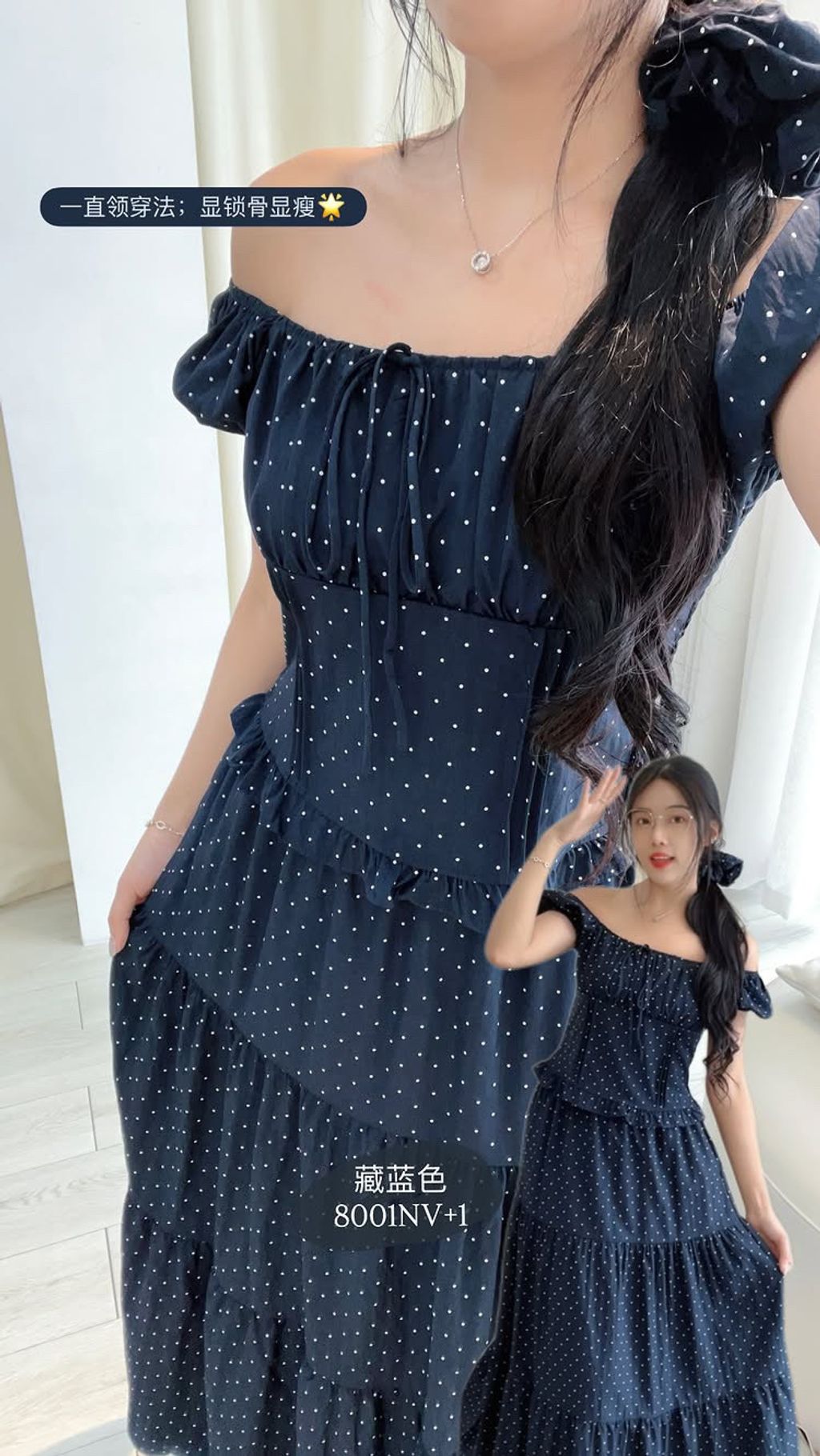 45EFB27A-D5E4-4642-9B91-F86C0A962B5A