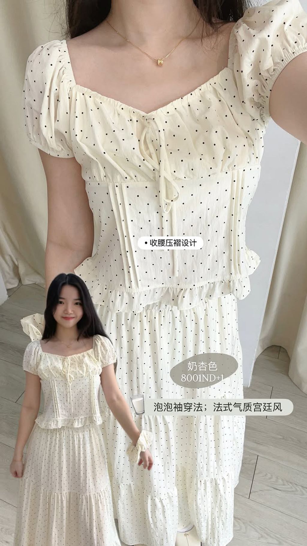 24245E98-6C89-4271-9691-12AA84F8A273