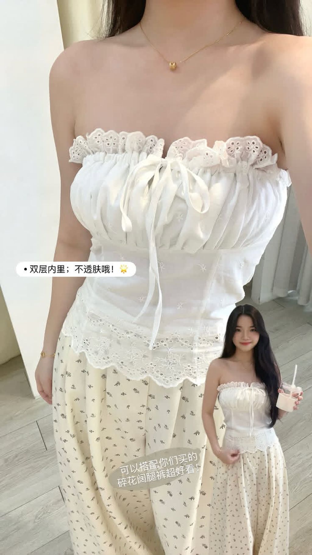 EFEA74CF-9F6E-4808-ADEC-3B232FE7D5F7