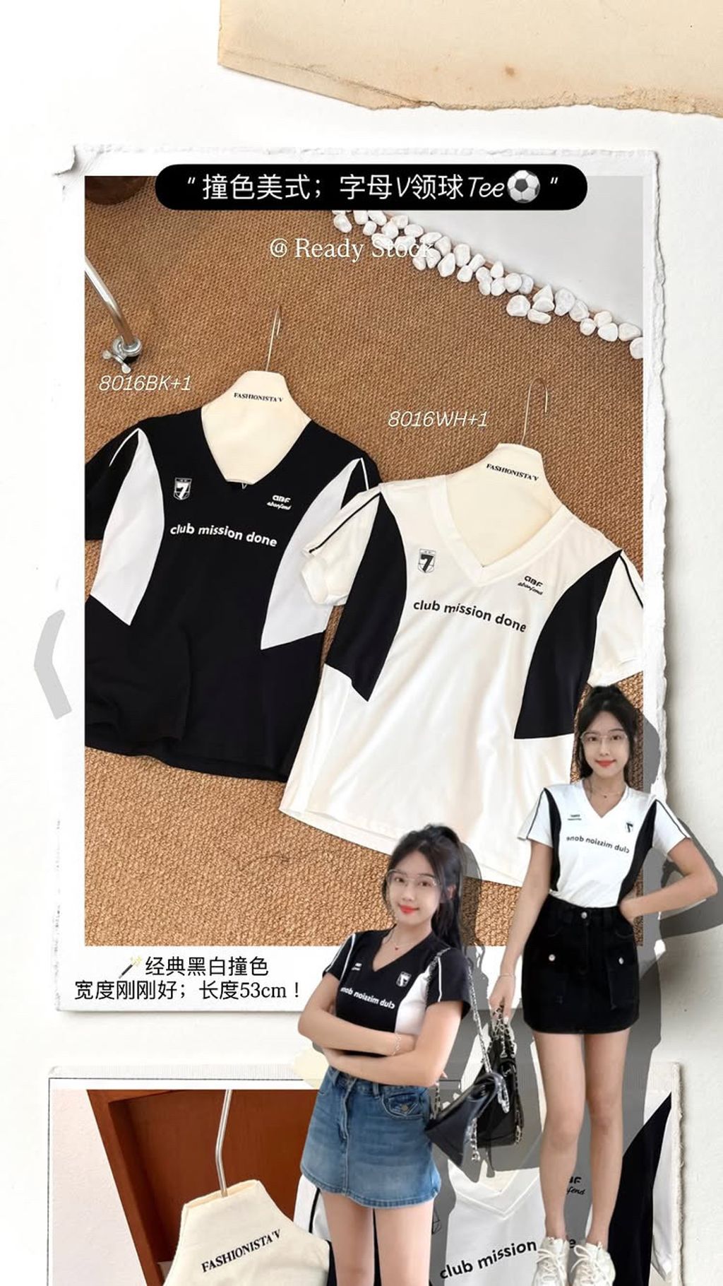 0BF735DB-EEF5-4EC4-87EB-CF17B8E35D2C