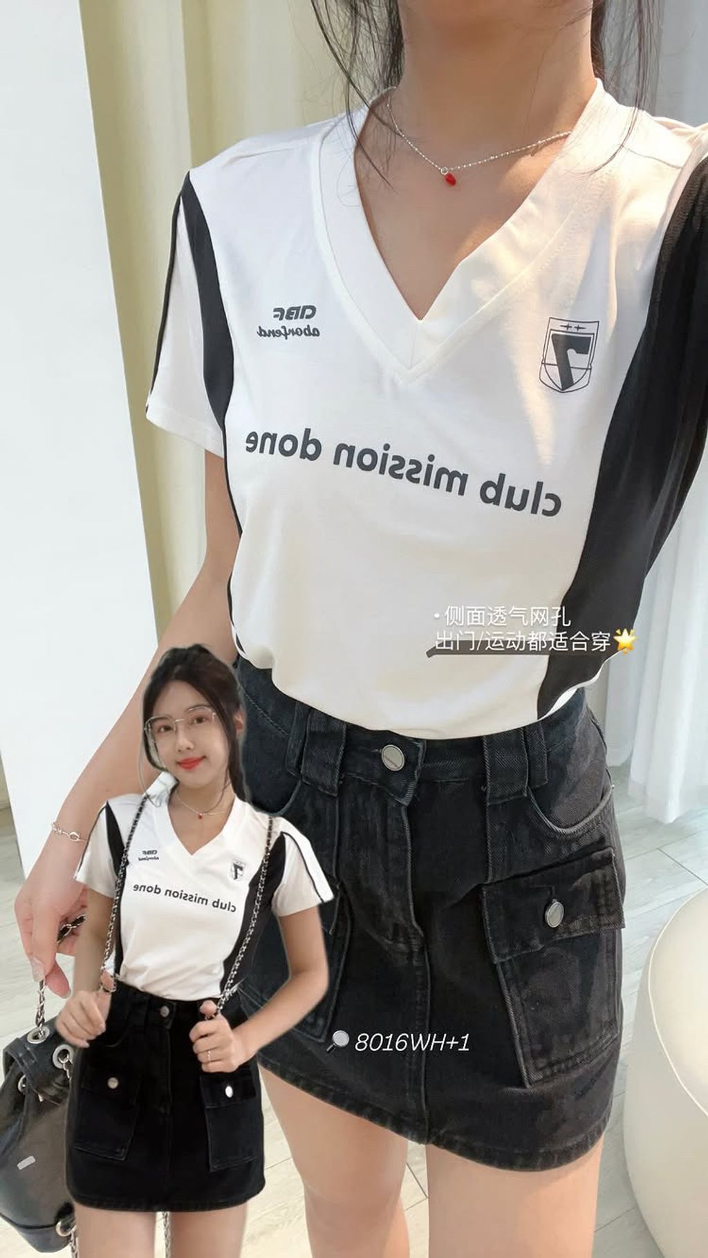 E24ED284-A581-4BB1-8881-3FB7B324558C