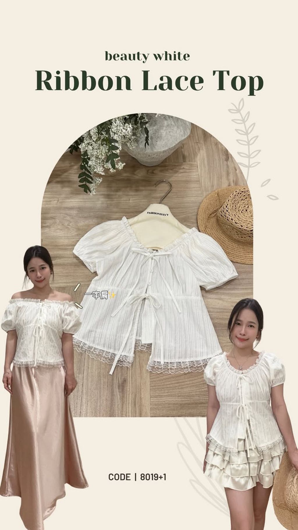 46B1454E-52BB-492D-8788-9F4B4B155641