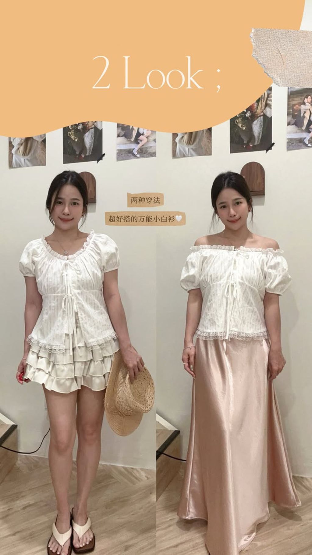 FD2AD3D8-376C-444F-B0A3-BA39FE92A68C