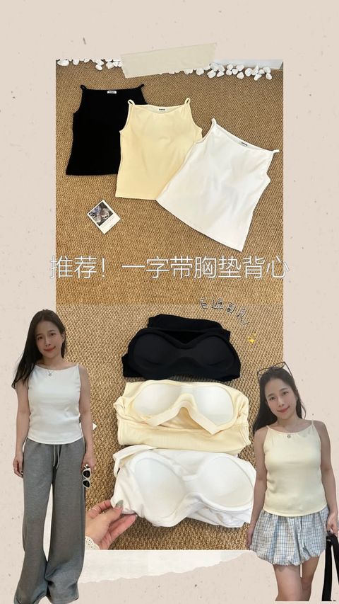 237C7EC9-04D8-41DD-852B-B9C6B17438EB