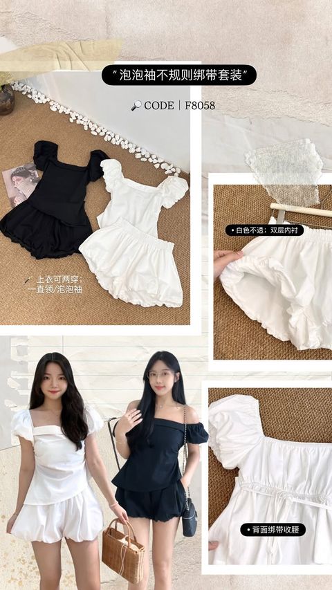 57C720D6-BF85-4F60-A67D-18DFECDCC3BF