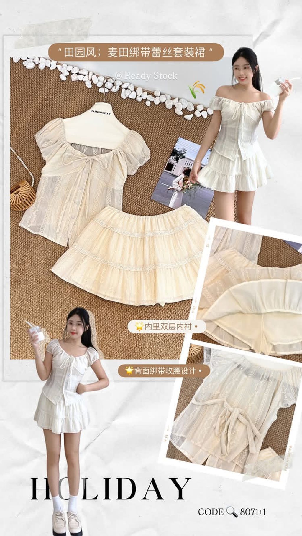 21AED877-C19A-4354-8E58-5A0C97C3F6BB