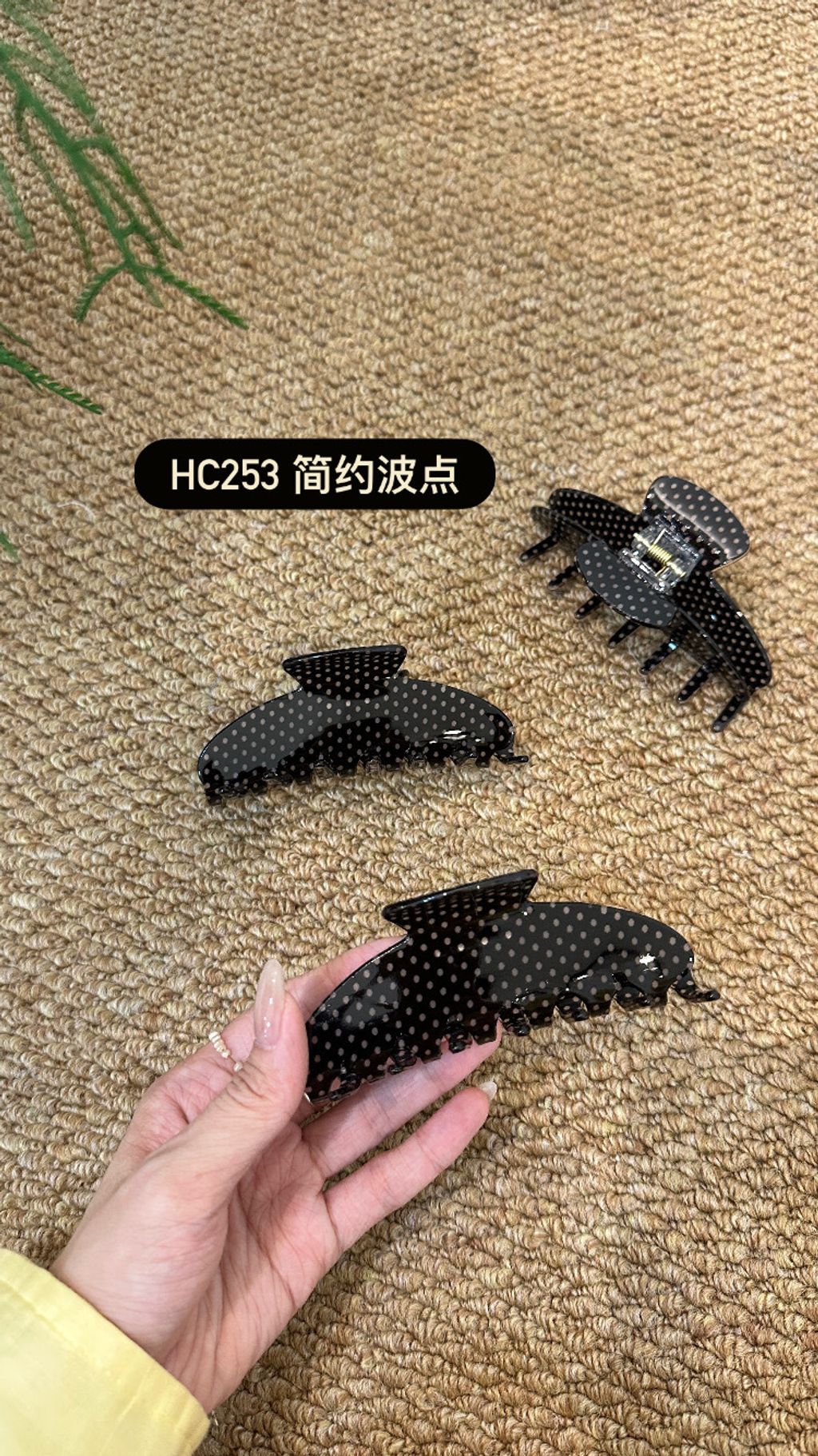 8CB4713F-CE27-42D9-ADF2-275FF87C6053