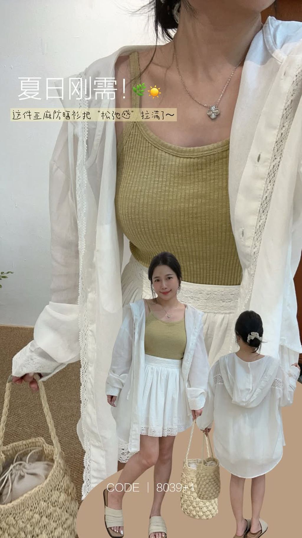 62F156CC-8807-4A4C-89E2-30013D68920A