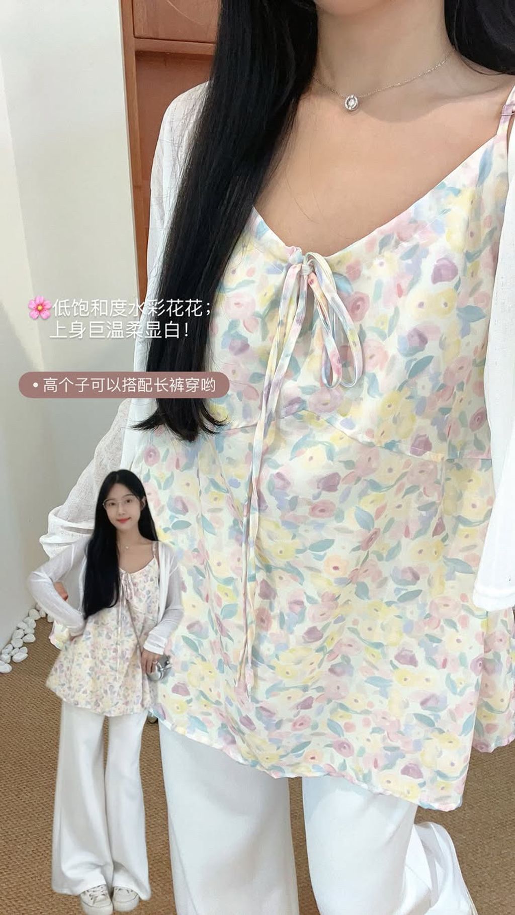 BEDB598F-E5B2-4384-AA78-B7E238C93186