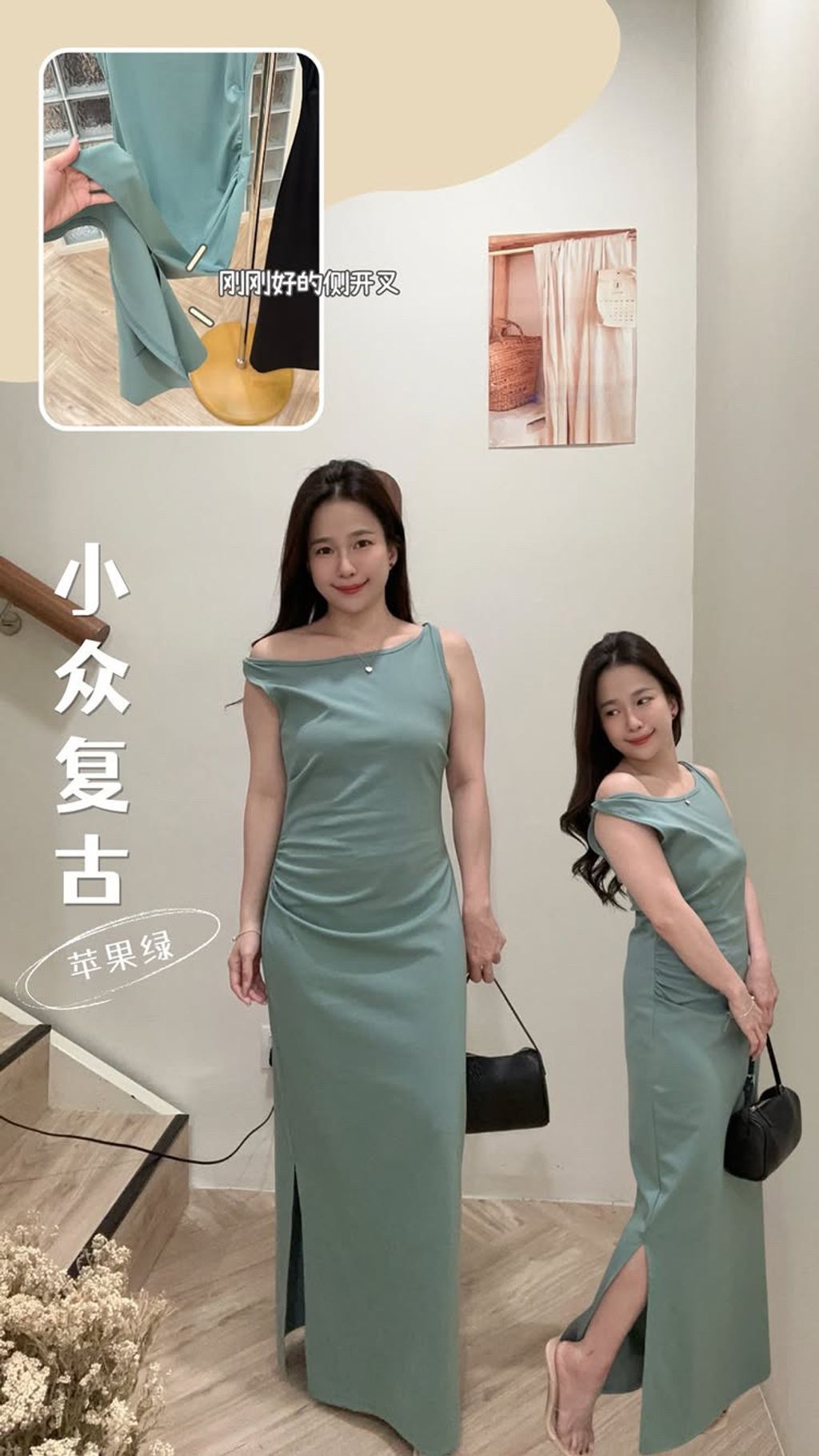 75E53274-70A1-4DA8-B133-8FBD56F98606