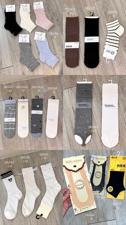 F4E58DA9-3071-4216-9589-3A8AAD147531