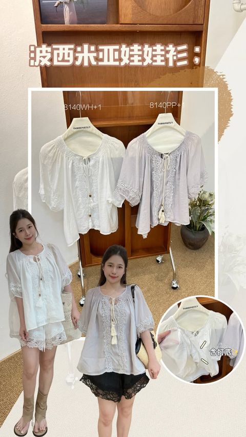 C6030F75-E119-488C-BFCD-DD02BD166DE6