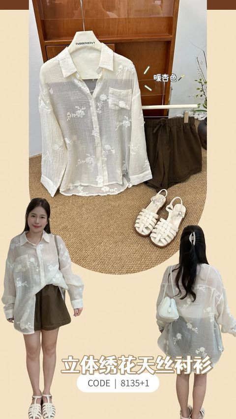 EA3864D1-13E0-47A9-ABCC-8BC0A6AD7FFB