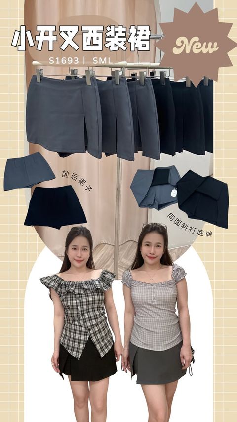 A4B3D6C1-5E25-442E-A85B-B5F3FBF23CD9