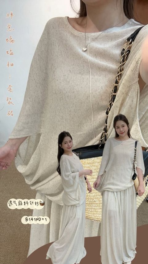 BFD75CA2-6B99-47D4-8224-BDD6B6B4C7CF