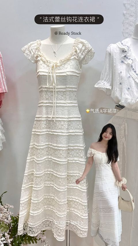 F1F3014F-F769-44C5-ABC8-4D99D70A0F93