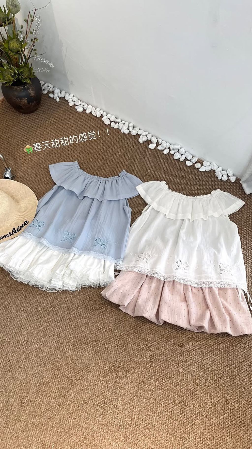 02C8ADC2-71AC-467C-99B3-2143DB98055D