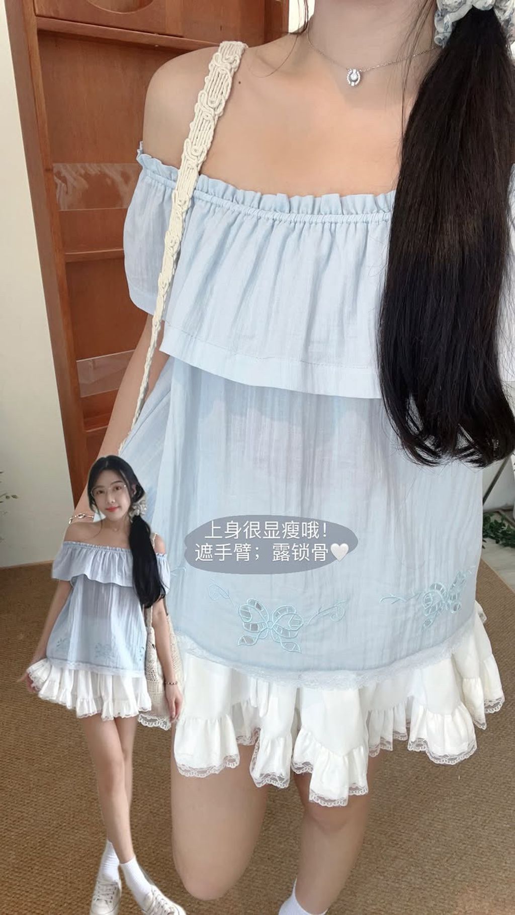 E815198D-3CD5-46D6-B3B7-A1E534A2524F
